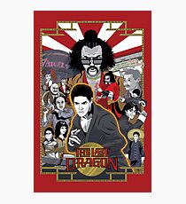 The Last Dragon Glow Movie Poster Photographic Print