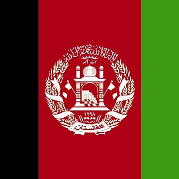 Metallbild for Sale mit Afghanistan Flagge von quarantine81