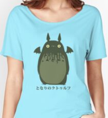My Neighbor Cthulhu Women's Relaxed Fit T-Shirt