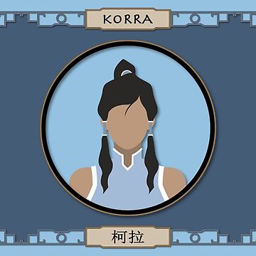 Korra's Team Avatar , Avatar: The Last Airbender Sticker for Sale by  Smartyboyx14