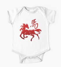 Year of The Horse Abstract T-Shirts Gifts One Piece - Short Sleeve