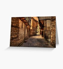 Lake Ohrid Greeting Card