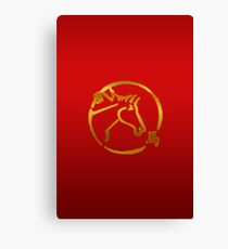 Year of The Horse Canvas Print
