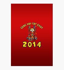 Happy Chinese New Year 2014 Photographic Print