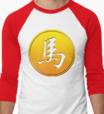 Chinese Zodiac Horse Symbol Men's Baseball ¾ T-Shirt