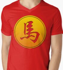 Chinese Zodiac Horse Symbol Men's V-Neck T-Shirt