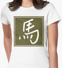 Chinese Zodiac Horse Character Women's Fitted T-Shirt