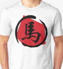 Chinese Zodiac Sign of The Horse Unisex T-Shirt