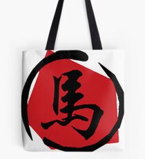 Chinese Zodiac Sign of The Horse Tote Bag