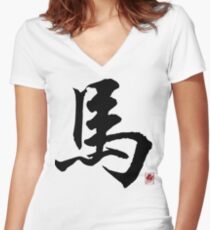 Chinese Zodiac Sign of The Horse Women's Fitted V-Neck T-Shirt
