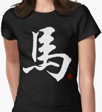 Year of The Horse Women's Fitted T-Shirt