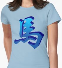 Year of The Horse Women's Fitted T-Shirt