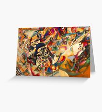 Kandinsky - Composition No. 7 Greeting Card
