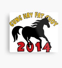 Happy Chinese New Year 2014 Metal Print