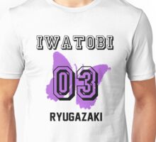 free iwatobi swim club shirt