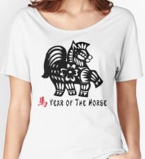 Year of The Horse Papercut Women's Relaxed Fit T-Shirt