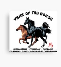 Chinese Zodiac Year of The Horse Canvas Print