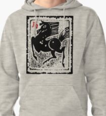 Year of The Horse Pullover Hoodie