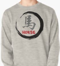 Year of The Horse Sign - Chinese Zodiac Horse Pullover
