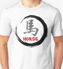Year of The Horse Sign - Chinese Zodiac Horse Unisex T-Shirt