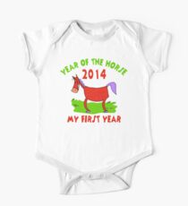 Born Year of The Horse 2014 Baby One Piece - Short Sleeve