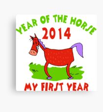 Born Year of The Horse 2014 Baby Canvas Print