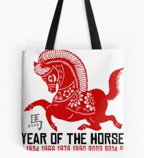 Year of The Horse Paper Cut - Chinese Zodiac Horse Tote Bag