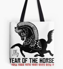Chinese Zodiac Horse - Year of The Horse Paper Cut Tote Bag