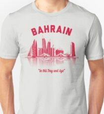 Bahrain Skyline Slim Fit T-Shirt