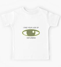 Focus Kids Tee