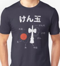 Kendama Anatomy Unisex T-Shirt