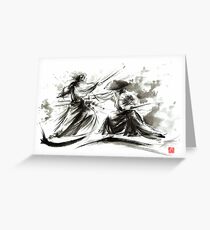 Samurai sword bushido katana martial arts budo sumi-e original ink painting artwork Greeting Card