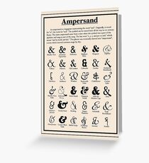 Ampersand Greeting Card