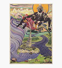 "Varuna. The water God." Photographic Print