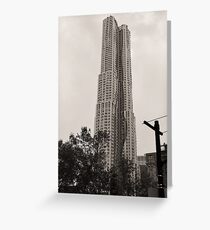 New York by Gehry Greeting Card
