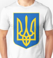 Camiseta ajustada Ucrania DESMONTAJE | Heráldica de Europa | SteezeFactory.com