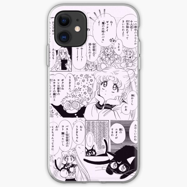 Lunar Pattern: Blue Moon iphone 11 case Lunar Pattern: Blue Moon iphone 11 case