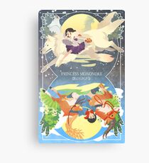 spirit princess, mortal prince Canvas Print