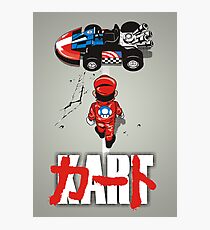 KART Photographic Print