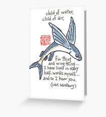 Flying Fish (v.3) Greeting Card