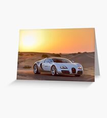 Bugatti Veyron ... Greeting Card