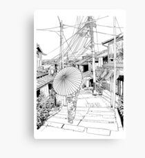 Kyoto - the old city Canvas Print