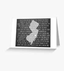 Jersey Girl Greeting Card