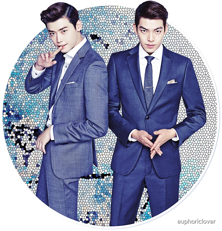Kim Woo Bin And Lee Jong Suk