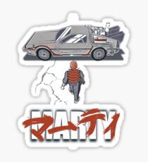Marty 2015 Sticker