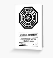 Dharma Initiative All Purpose Winter Holiday Card Greeting Card