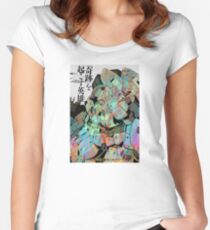 Tall Geese Women's Fitted Scoop T-Shirt