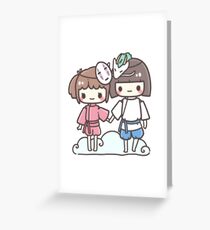 Spirited Away - Studio Ghibli Greeting Card