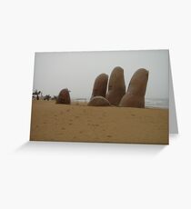 Help! Greeting Card