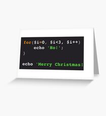 PHP Ho! Ho! Ho! Merry Christmas! Grußkarte